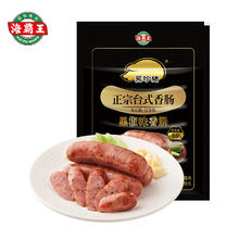 京东PLUS：海霸王 黑珍猪香肠 经典黑椒味 268g12.96元（需买10件，需用券）