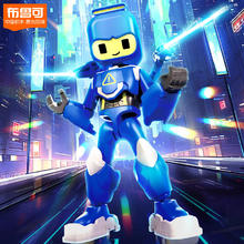 今日必买：BLOKS 布鲁可积木 百变布鲁可神奇版第1弹系列 74806 鲁鲁4.9元