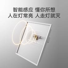 国家补贴：米家 MIJIA 面板灯套系L60集成吊顶led嵌入式智能雷达光感防水防尘