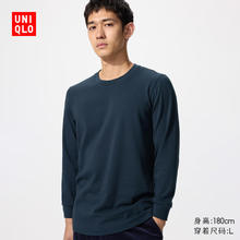 今日必买：UNIQLO 优衣库 HEATTECH EXTRA WARM 男装棉混纺圆领T恤 47945064.5元