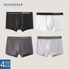 限移动端、京东百亿补贴：SCHIESSER 舒雅 Becover 男士平角内裤 E5/20084T 4条装24.75元（需买4件，需用券）