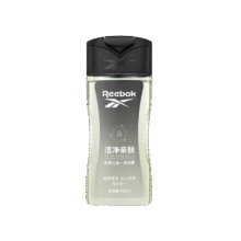 Reebok 锐步 男士沐浴露洗发水洗面奶三效合一 250ml3.61元包邮