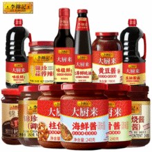 千万家庭餐桌伴侣！李锦记 大厨来多款调味任选