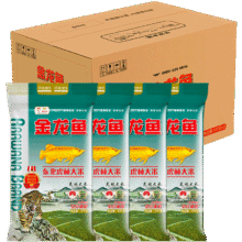 88vip、金龙鱼东北虎林大米5KG*4袋81.26元（返卡20+7.74金币）