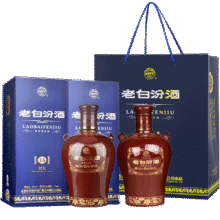 汾酒 老白汾封坛15 53° 清香型 475ml 2瓶*2件542.4元（合271.2元/件，返20京豆后）