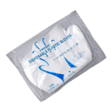 一次性手套加厚薄膜透明塑料手套 100只0.01元