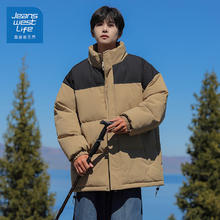 JEANSWEST LIFE 真维斯秋冬男士棉服*1+棉质长袖*3券后50.98元