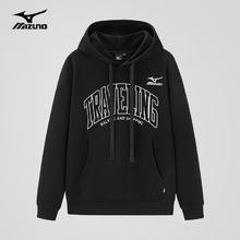 Mizuno 美津浓 真五折！男女同款 户外卫衣合集 黑色115元