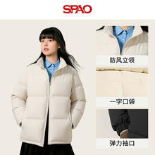 SPAO 2025冬季加绒保暖防寒短款宽松外套