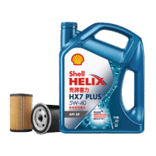 预售：Shell 壳牌 HX7 PLUS 蓝壳三代 5W-40 SP 全合成机油 4L 小保养套餐（机油+机滤+工时全包）178元 包邮（定金10元）