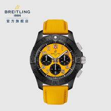 BREITLING 百年灵 复仇者双时区自动机械男士手表黄色45瑞士腕表券后65099元