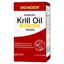 淘金币可用：snowdeer进口南极磷虾油胶囊1500mg120粒128元（淘金币低至119.7元）