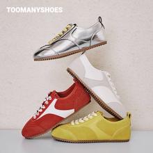 20点开始：TOOMANYSHOES 明星同款 好溜鞋运动德训鞋