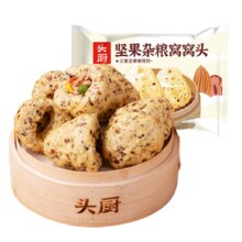 首购：头厨 坚果杂粮窝窝头900g、18只16.2元包邮（需试用）