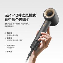 国家补贴、以旧换新：康夫 F9 电吹风 星灰