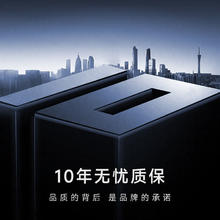 金河田 850W 白金电源 日系电容 /ATX3.0/原生PCIE5.0/支持4080显卡券后469元
