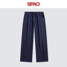 SPAO 卫裤 320克重磅 毛圈面料 秋冬百搭