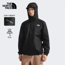 20点：The North Face 北面 冲锋衣男经典户外防风夹克连帽硬壳外套 8BA8 4H0609元包邮