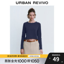 UR 女装 纯色趣味图案长袖T恤24.5元（需领券）
