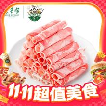 今日必买、京东百亿补贴：东来顺 原切羔羊肉卷 900g79.9元