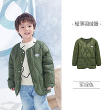ibaby 恒温儿童鹅绒服 军绿色 80
