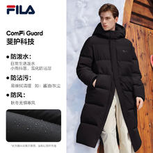 18点截止、保暖服饰：FILA 斐乐 650蓬 男女款长款羽绒服 F51U549903F1349.1元