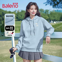 Baleno 班尼路 牛奶丝连帽卫衣女2025年春秋女装长袖34.9元（需买2件，需用券）