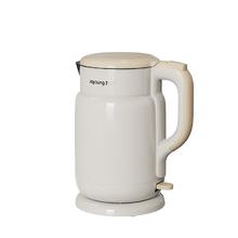 国家补贴：九阳 0胶水电水壶 K15FD-W115 “小奶罐”升级316L内胆 1.5L56.18元(需用劵）