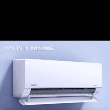 再降价，需凑单，政府补贴：华凌 神机二代Pro 大1.5匹 挂机 KFR-35GW/N8HE1ⅡPro1608.22元（需领券）
