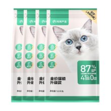 88vip：网易严选 全价猫粮3.0版本 1.8kg*4袋222.02元（需领券）