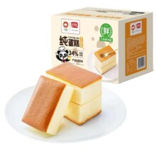 88VIP:盼盼蛋糕600克6.76元（4.76元全能卡后）+1.29元淘金币+8元返卡