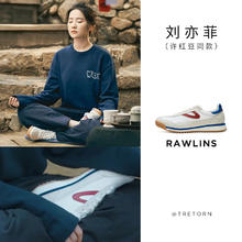 Tretorn 刘亦菲同款 Rawlins 男女款休闲鞋 T5SRLNR01