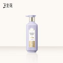 SANSEN 三生花 精油香氛洗发露 去屑柔顺 500ml16.42元（需买3件，需用券）