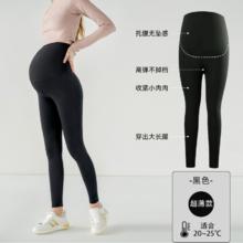 限移动端：EMXEE 嫚熙 MXEE 嫚熙 超皮打底裤59元淘金币最高抵扣3.87元