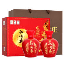 扳倒井 酒庄坛酒 52度 浓香型白酒 750mL 4坛 （享礼袋）