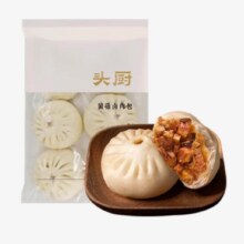 首购：头厨 老面菌菇卤肉包子360g*2袋、共12个14.9元包邮（需试用）