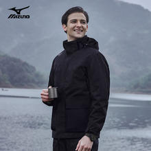 Mizuno 美津浓 男士春秋薄款防风防水多口袋工装外套 A2CE2530￥169