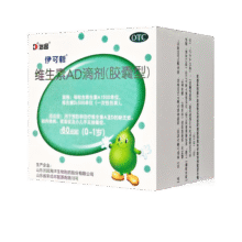 [伊可新]维生素AD滴剂 1500IU:500IU*60粒 1盒装 60粒0-1岁儿童婴儿佝偻病夜盲症手足抽搐症50元 (每满55减17,券后省5)
