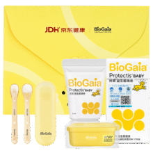 拜奥（BioGaia）瑞典进口益生菌易滴10ml*1  0-3岁可用 联名礼盒定制款488元 (券后省50)