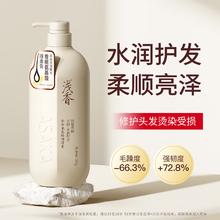 ASAKA 浅香 百合氨基酸沐浴露 500g16.4元（需买2件，需用券）