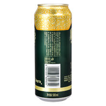 京东PLUS：奥古特 青岛啤酒 奥古特 原麦汁浓度12°P 500ml*12听 大罐整箱装券后67.54元