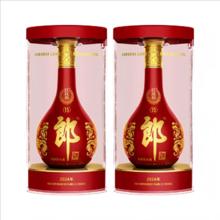 郎酒 红花郎红十五 53度 酱香型白酒 纯粮食酒整箱送礼 53度 500mL 2瓶 2瓶装670元