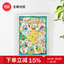 TOI 图益 潮玩拼图猫和老鼠1000片减压高难度玩具宝藏地图20.15元