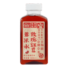 轻空百合绿豆沙 无糖玫瑰红豆薏米水 云南酸角汁复合饮料 无糖玫瑰红豆薏米水18瓶（整箱）35.9元 (券后省20)