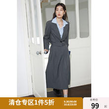 DUSHU 独束 大码女装截短式时尚套装女春装灰度空间复古西装半裙两件套 西装 399.5元