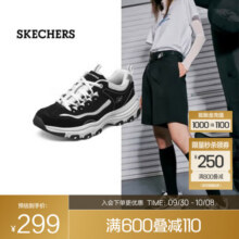 斯凯奇（Skechers）奥利奥熊猫鞋丨老爹鞋女经典黑白复古春夏轻便潮流增高运动休闲鞋 【女款】黑色/白色-BKW 35368.1元 (券后省0.9)