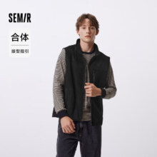森马马甲男秋抗静电摇粒绒马甲10972410310439.5元（需领券）