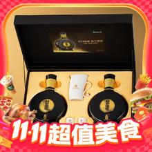 习酒 窖藏1988 53%vol 酱香型白酒 500mL*2瓶