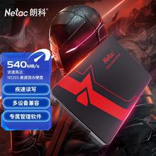 朗科 2.5sata3固态硬盘SSD笔记本台式原厂颗粒原装144元（多人团）