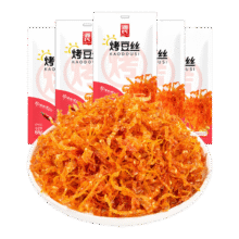 源氏辣条网红休闲零食小吃 办公室宿舍豆干制品 烤豆丝65g0.9元